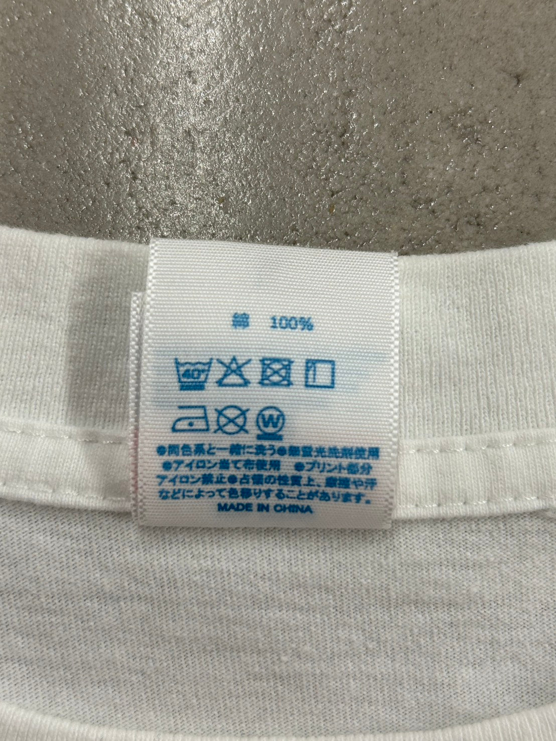 【USED】SLAM DUNK スラムダンク 桜木花道 BOOTLEG Tシャツ
