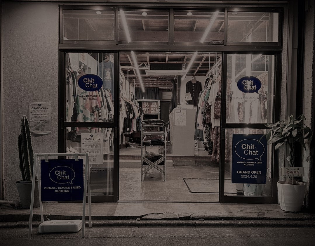 USED