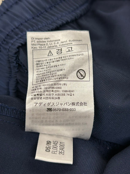 【USED】REMAKE adidas フレア ロングスカート　フレアスカート　脇レース　ネイビー　サイズM