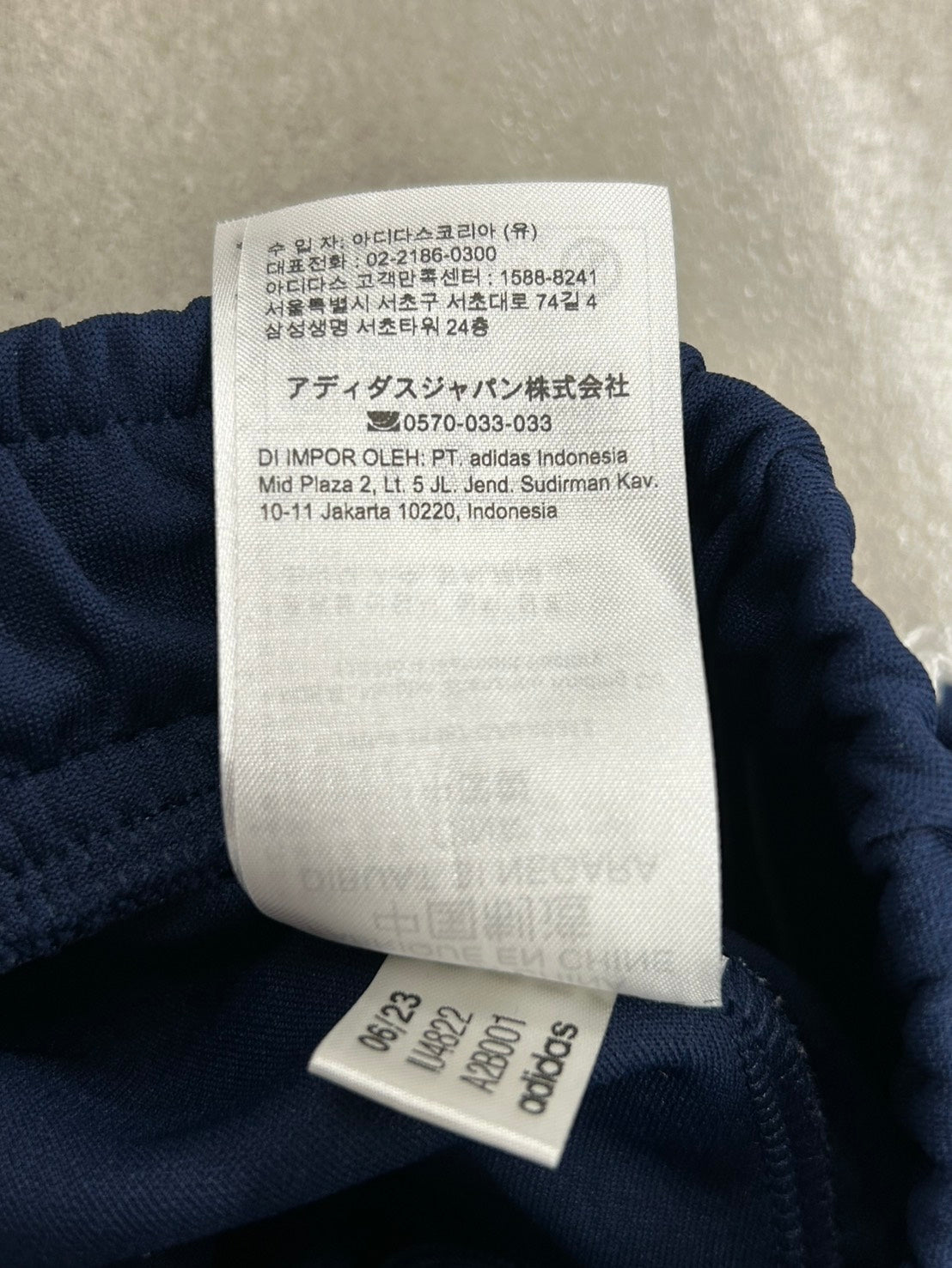 【USED】REMAKE adidas ジャージ フレア ロングスカート　フレアスカート　脇レース　ネイビー　サイズXS