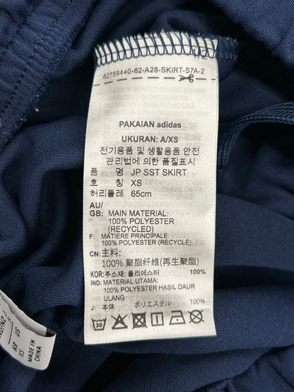 【USED】REMAKE adidas ジャージ フレア ロングスカート　フレアスカート　脇レース　ネイビー　サイズXS