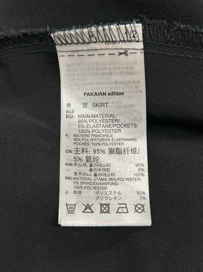 【USED】REMAKE adidas フレア ロングスカート　フレアスカート　脇レース　ブラック　サイズXS