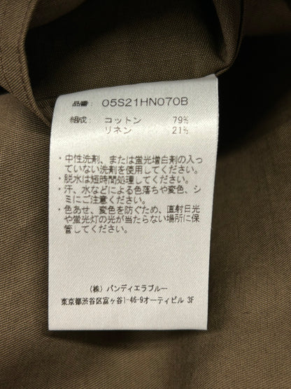 【新品未使用】RAKINES C/L Twill-French china blouson ラキネス コットンリネン ツイル フレンチ チャイナ ブラウス MADE IN JAPAN サイズ2 定価¥42,900
