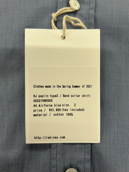 【新品未使用】RAKINES KJ poplin type3 / Band collar shirt ラキネス ポプリン タイプ3 バンドカラー シャツ MADE IN JAPAN サイズ2 定価¥31,900