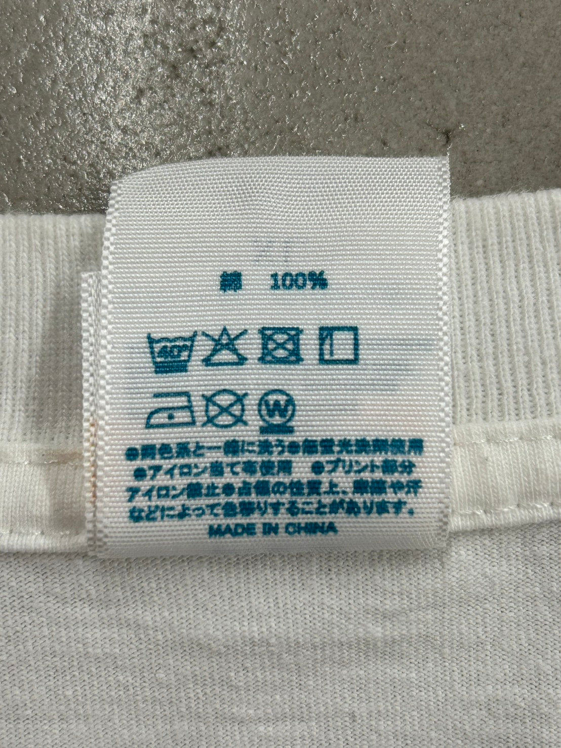 【USED】SLAM DUNK スラムダンク 湘北高校 スタメン5人衆 BOOTLEG Tシャツ