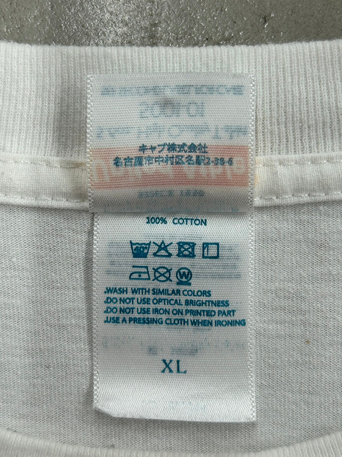 【USED】SLAM DUNK スラムダンク 湘北高校 スタメン5人衆 BOOTLEG Tシャツ