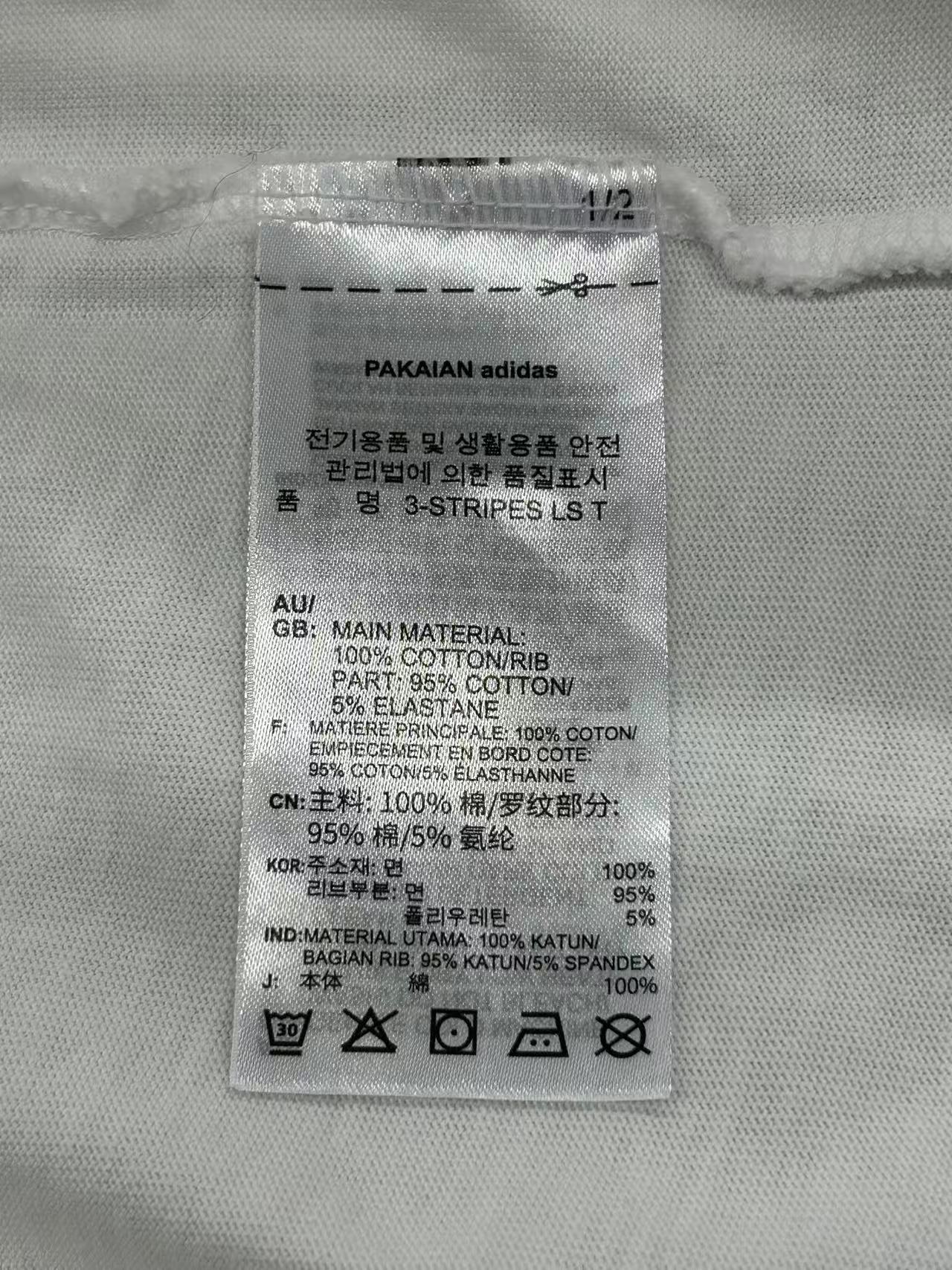 【USED】REMAKE adidas ラグラン ロングスリーブ Tシャツ　ロンT　袖レース　ホワイト　サイズM