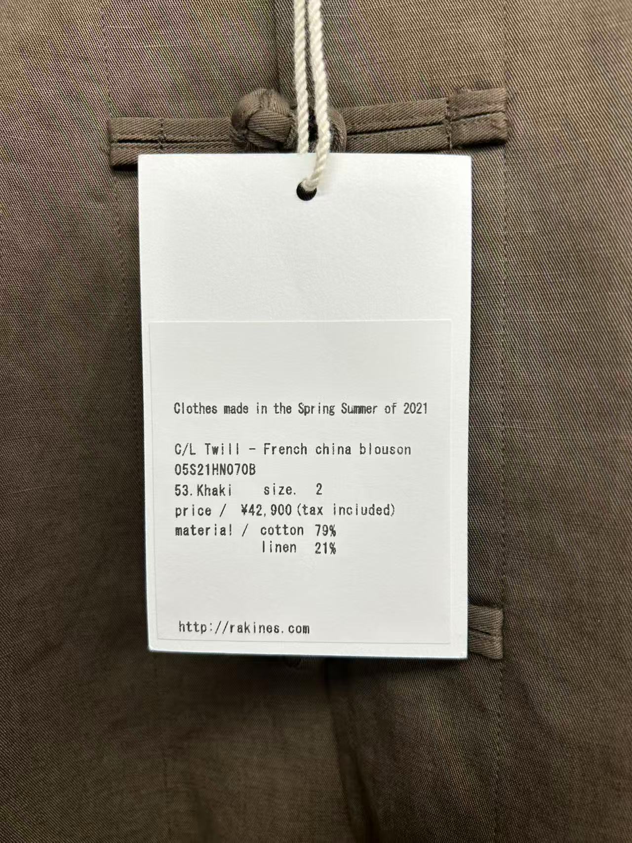 【新品未使用】RAKINES C/L Twill-French china blouson ラキネス コットンリネン ツイル フレンチ チャイナ ブラウス MADE IN JAPAN サイズ2 定価¥42,900
